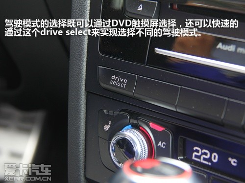 奥迪2012款奥迪RS5