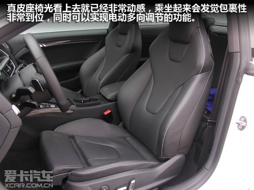 奥迪2012款奥迪RS5
