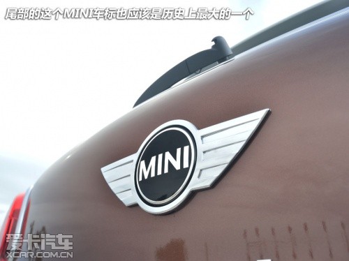 试驾MINI PACEMAN