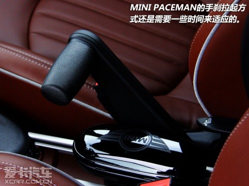 试驾MINI PACEMAN