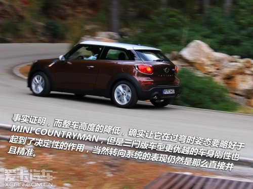 试驾MINI PACEMAN