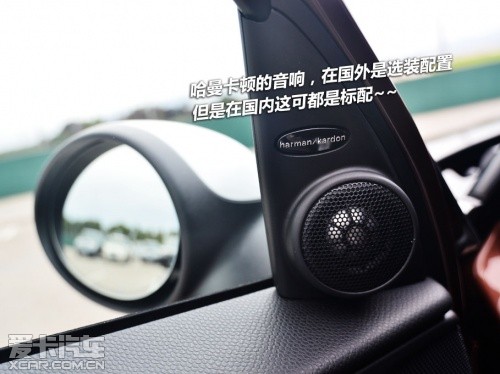 试驾MINI PACEMAN