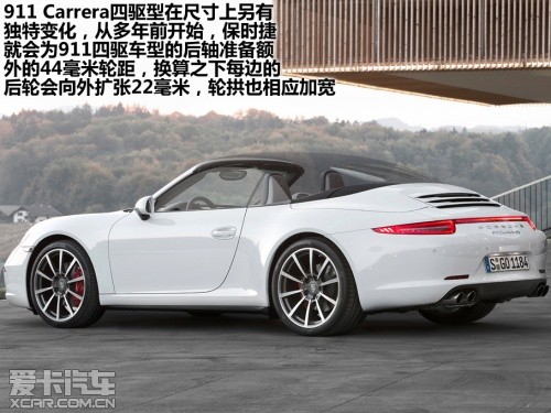 保时捷 2012款保时捷911