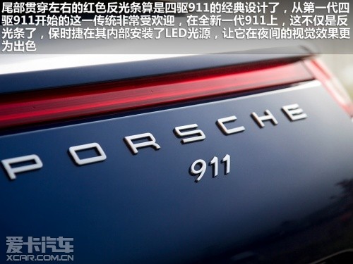 保时捷 2012款保时捷911
