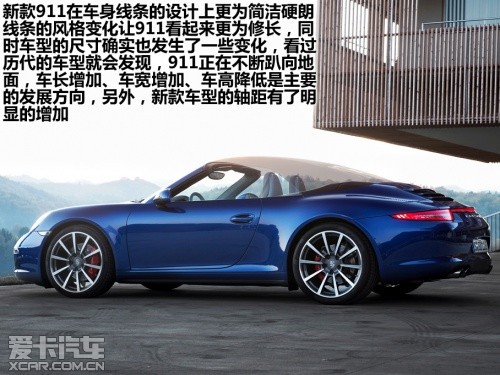 保时捷2012款保时捷911