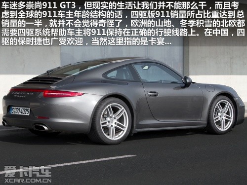 保时捷2012款保时捷911