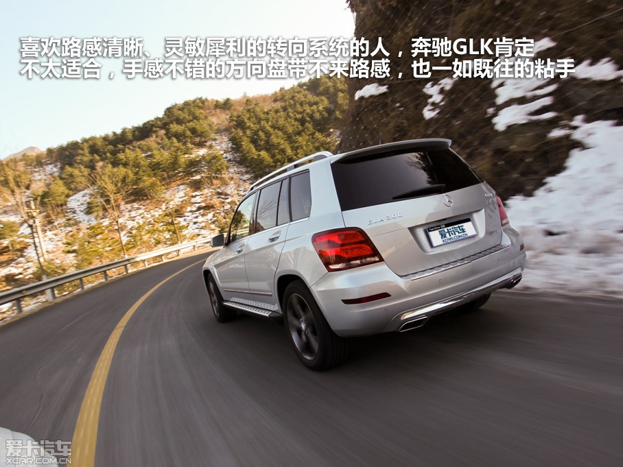   
2008GLKȫΧѾ4ͷˣϵԼ78һ4꾭һڸĿGLK2012ƳԼڸĿ͡ƷӲʵGLKܺܶϲеķ൱һûGLKƺûʲô...