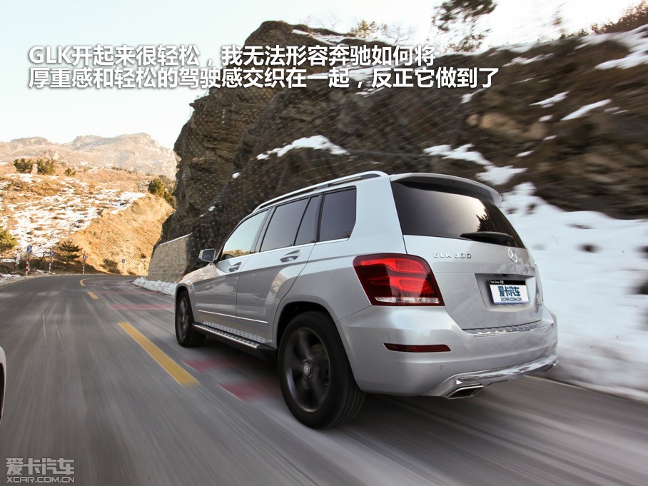   
2008GLKȫΧѾ4ͷˣϵԼ78һ4꾭һڸĿGLK2012ƳԼڸĿ͡ƷӲʵGLKܺܶϲеķ൱һûGLKƺûʲô...