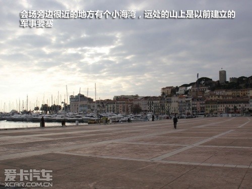 爱卡旅行社之法国嘎那