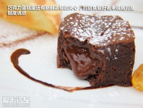 爱卡旅行社之法国嘎那
