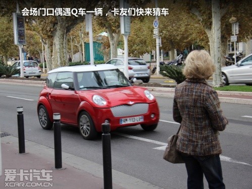 爱卡旅行社之法国戛纳