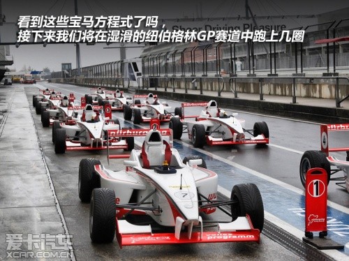 宝马M2008款宝马M3四门