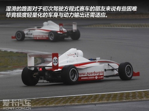 宝马M2008款宝马M3四门