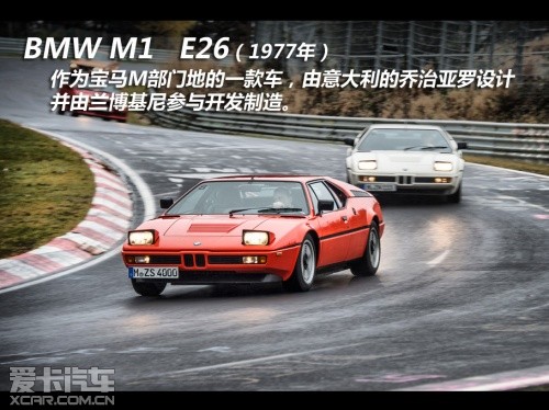 宝马M2008款宝马M3四门
