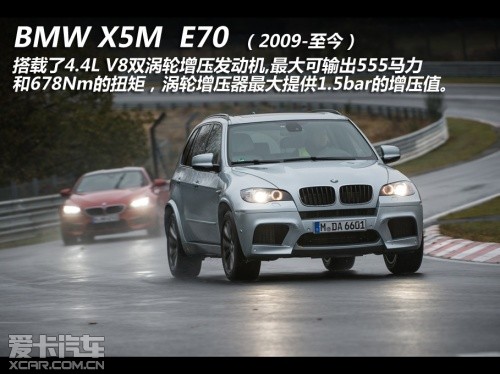 宝马M2008款宝马M3四门