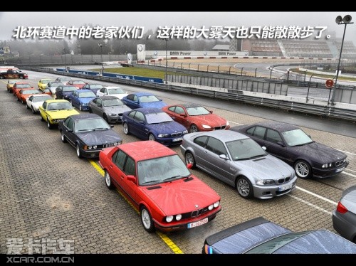 宝马M2008款宝马M3四门