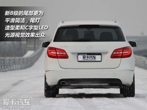 全新奔驰B200试驾