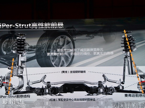 上海通用别克2014款君威GS