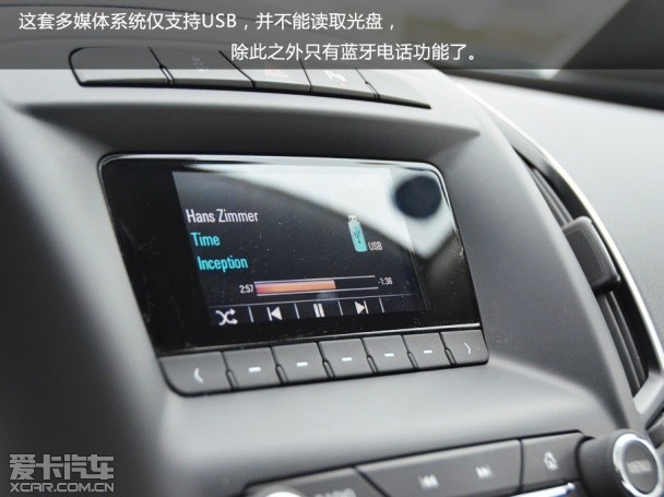上海通用别克2014款君威GS