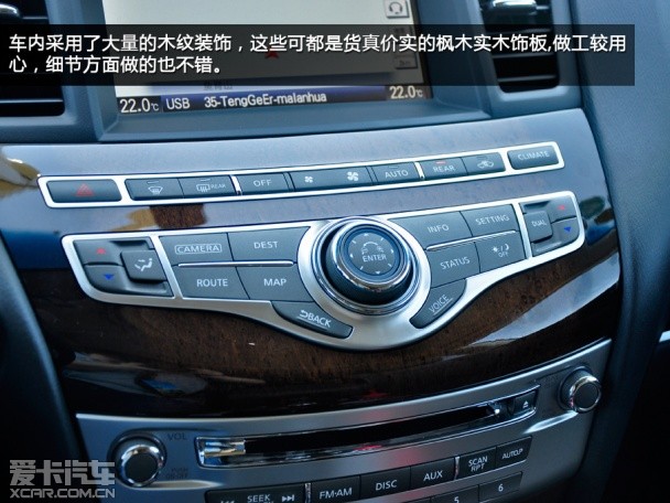 QX60 混合动力