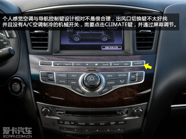 QX60 混合动力