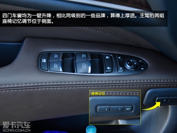 QX60 混合动力