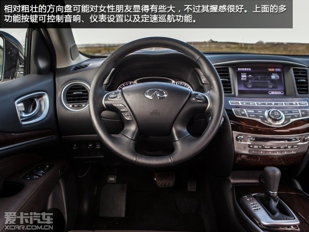 QX60 混合动力