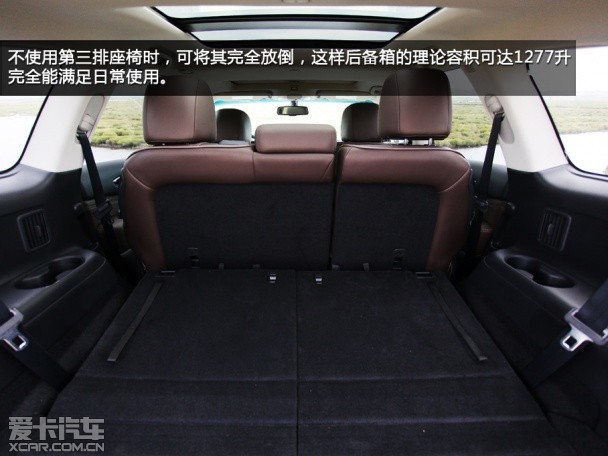 QX60 混合动力