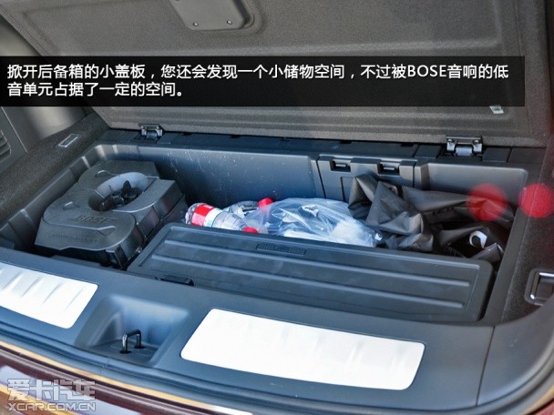 QX60 混合动力