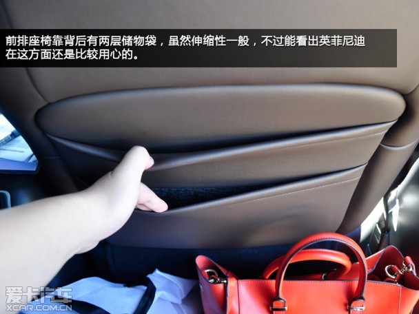 QX60 混合动力
