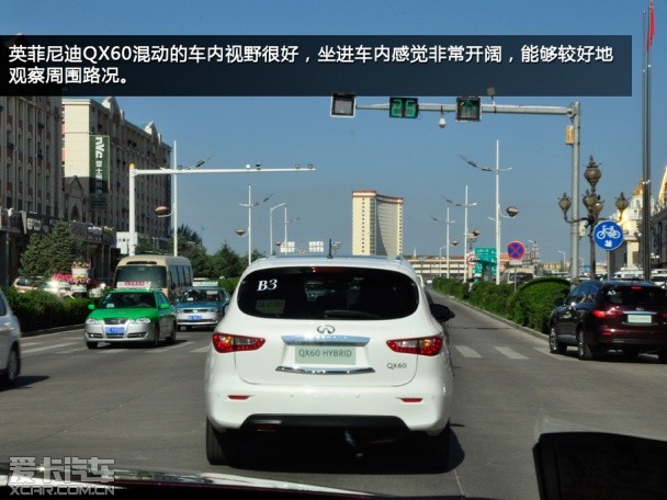 QX60 混合动力