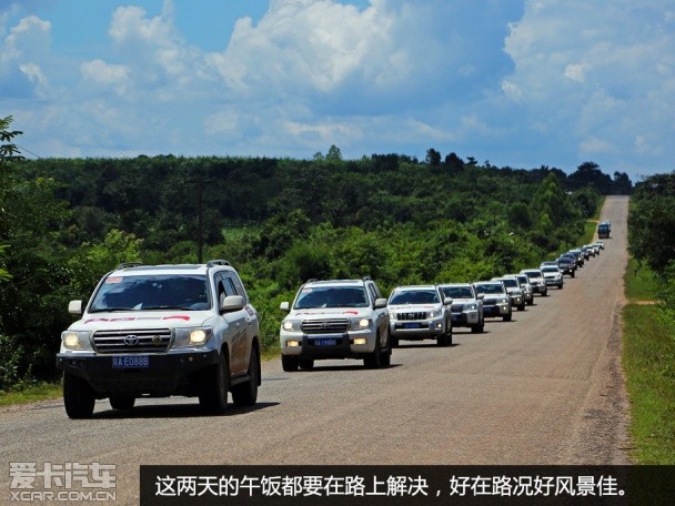 一汽丰田2012款兰德酷路泽