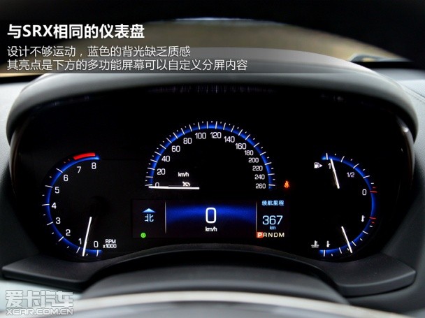 凯迪拉克2013款凯迪拉克ATS