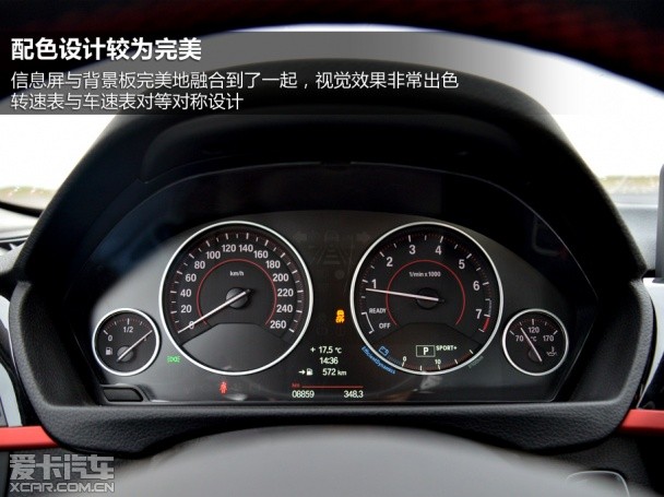 宝马2014款宝马3系四门