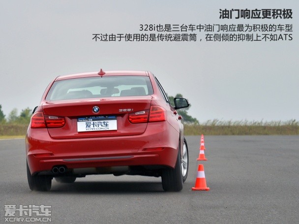 宝马2014款宝马3系四门