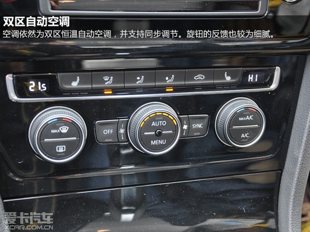 高尔夫7