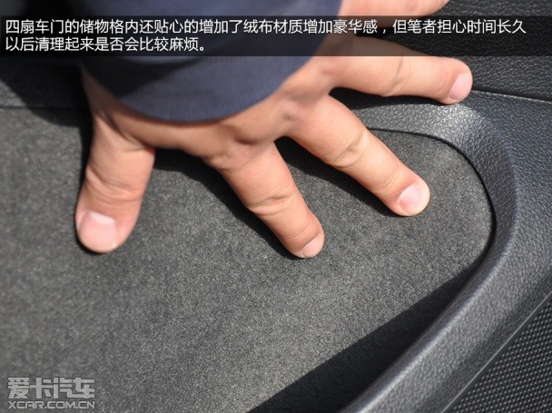 高尔夫7