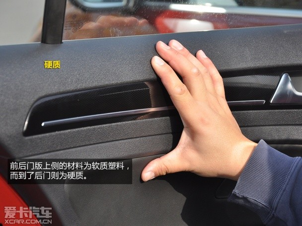 高尔夫7