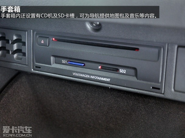 高尔夫7