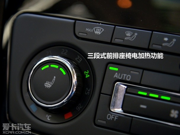 上海大众斯柯达2014款野帝