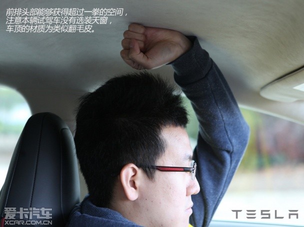 海外试驾TESLA MODEL S