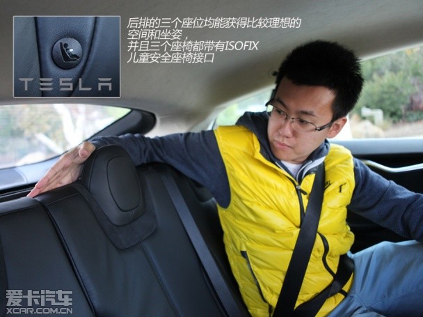 海外试驾TESLA MODEL S