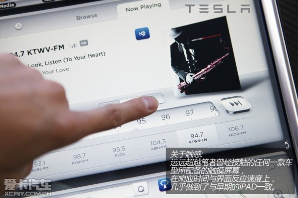 海外试驾TESLA MODEL S