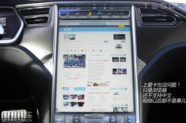 TESLA 海外试驾