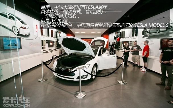 海外测试TESLA MODEL S
