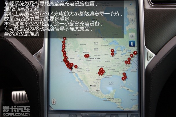 海外独家测试TESLA MODEL S