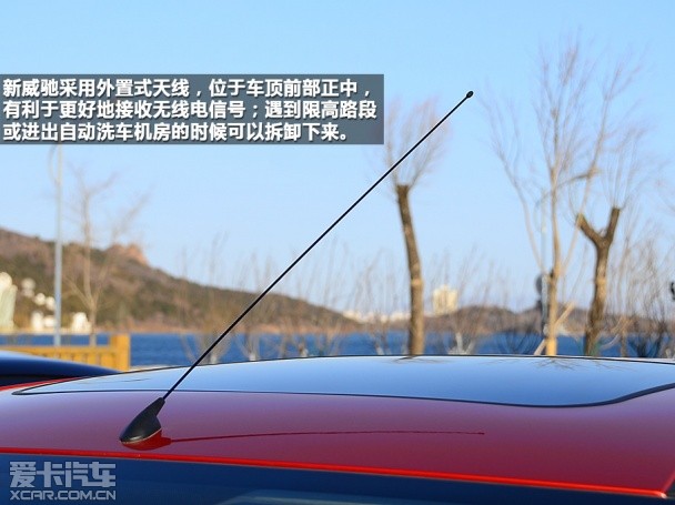 一汽丰田2014款威驰