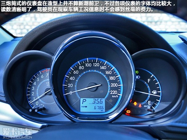 一汽丰田2014款威驰