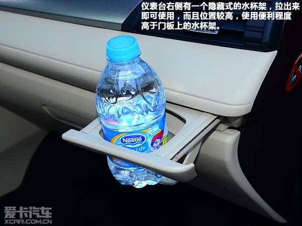 一汽丰田2014款威驰