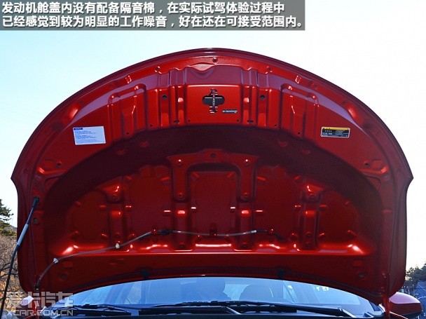 一汽丰田2014款威驰
